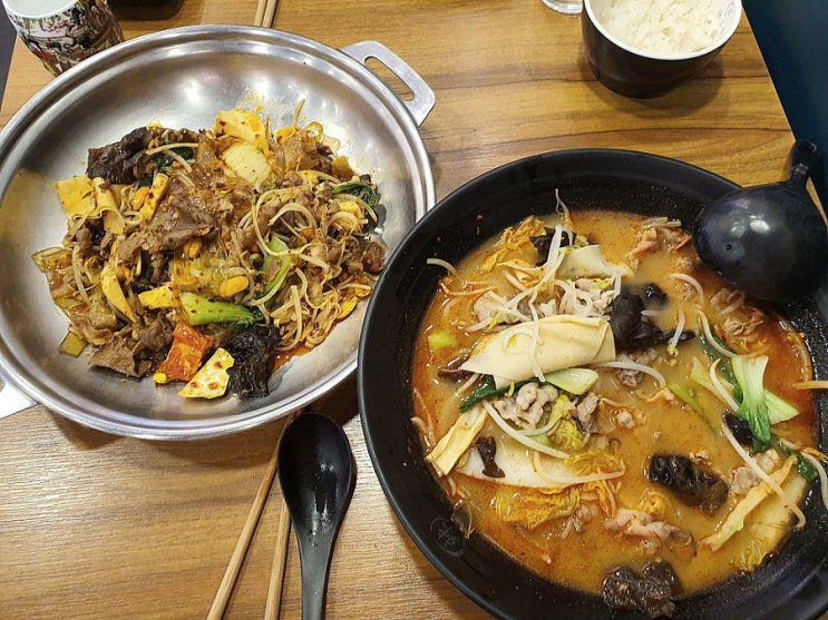  강남 맛집 마라탕, 마라샹궈 맛집 추천! 라공방 강남2호 본점