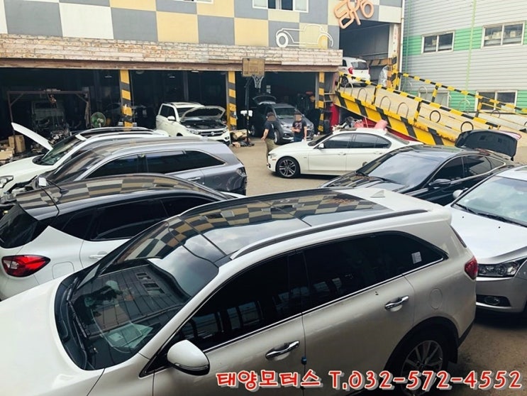  인천1급공업사 볼보 S90 맡겼습니다.