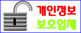  하드복구업체 물리작업 과정의 어려운부분 MK3259GSXP 하드디스크