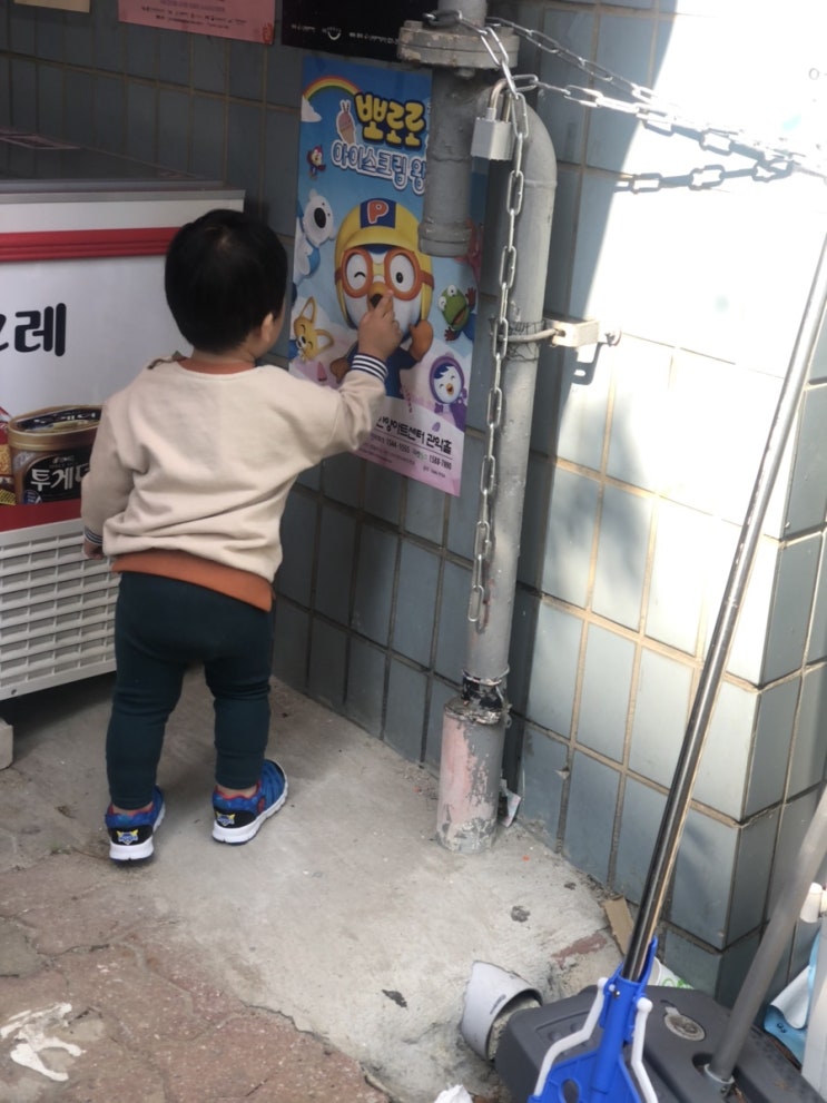  18개월 아기 일상 뽀로로 덕후!!