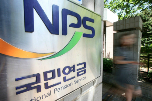 국민연금 미래세대 '불안'… 2028년 가입자는 월연금액 47만 1천원 국민연금 미래세대 '불안'… 2028년 가입자는 월연금액 47만 1천원