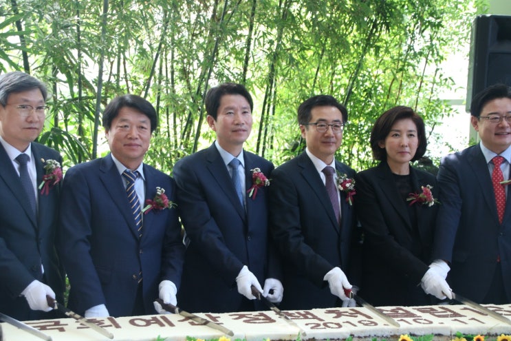  [이인영 원내대표] 2019년 10월 11일 주요행보