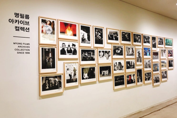  어쩌다 단골, 파주 명필름아트센터