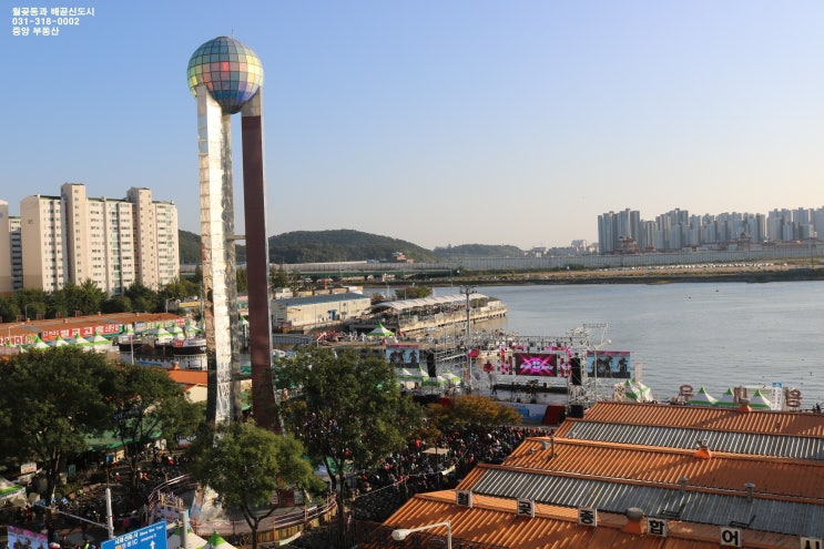 월곶포구 축제 송가인출격 ~