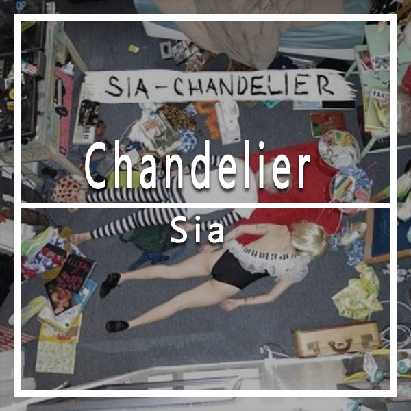  의정부 뮤직트리 실용음악학원  'Sia - Chandelier'  오늘의 선곡