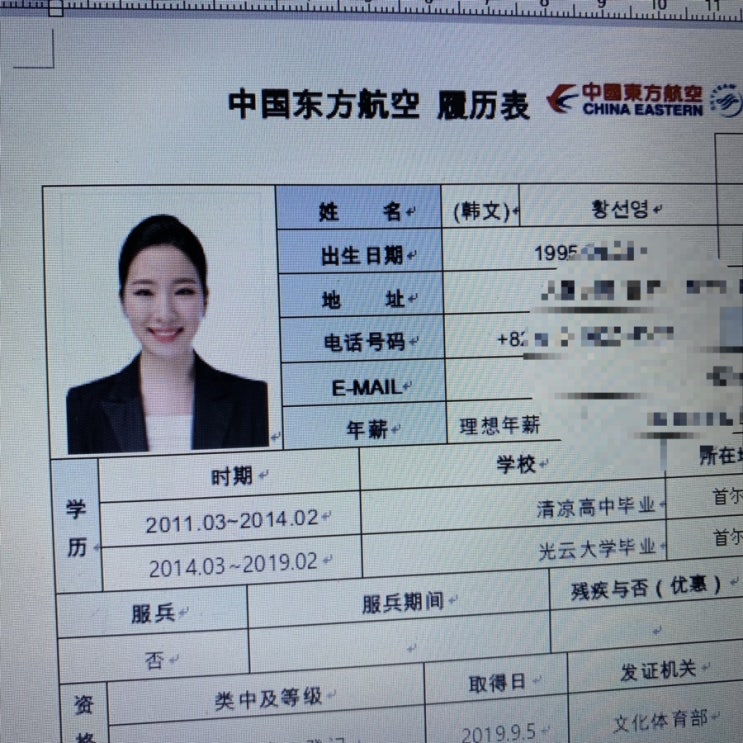 최근 정말 최근 순서의 포스팅,,