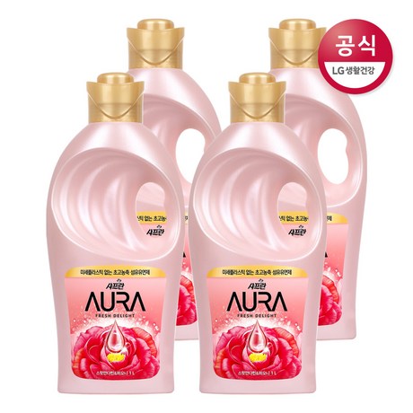  샤프란 [미세플라스틱Free] 아우라 프레시 딜라이트 스윗만다린 섬유유연제 1L x4개, 단품
