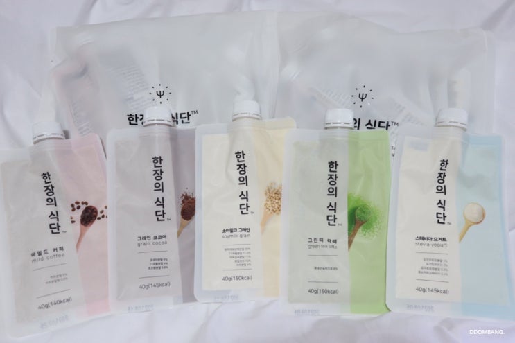  단백질쉐이크 한장의식단 식사대용파우더 먹어봤슈.