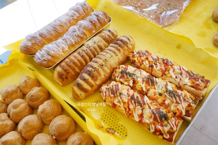  광주 유스퀘어 빵집 아미앙스 과자점 존맛임