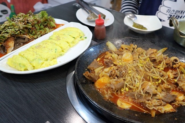  서대문역맛집, 서대문역쭈꾸미 : 맛있다! 쭈꾸미와 차돌의 조합 쭈차돌~ 쾌걸쭈꾸미