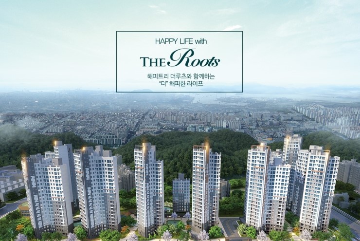  '부평 신일 해피트리 더루츠' 분양 알아보자(분양가/분양일정)