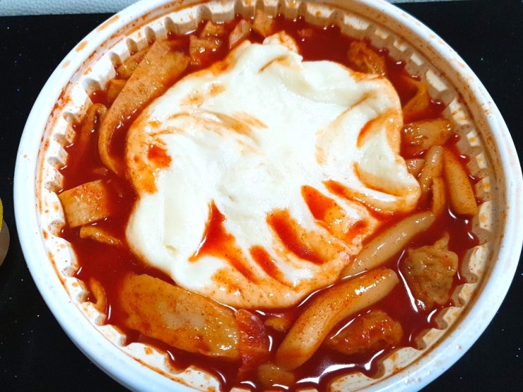  응급실 떡볶이 중상맛이 딱 좋아