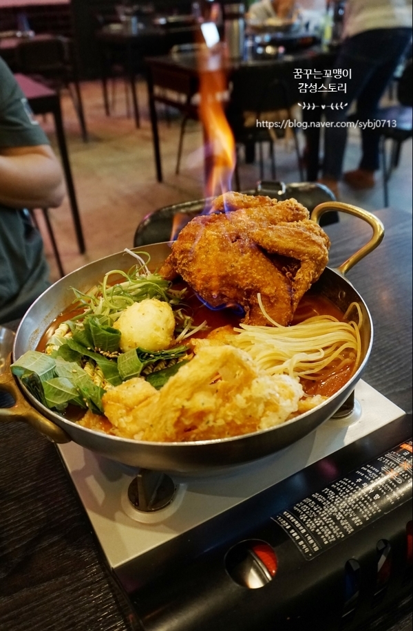  광교호수공원맛집 크레이지후라이 불타는통닭즉석떡볶이 최고~