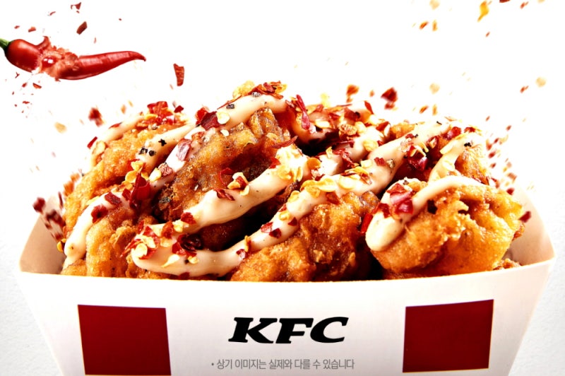 Kfc 닭똥집 튀김 리뷰 1회 제공량 칼로리 단백질 나트륨 함량까지 확인 해보고 맛보세요 : 네이버 블로그