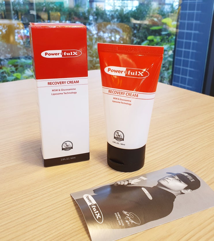  파워풀엑스 박찬호크림 라벤더향 리커버리크림