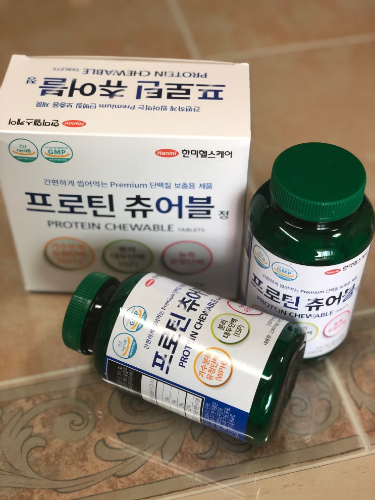  WPH 보충제 단백질 프로틴 츄어블정 으로 근감소증 대비하세요