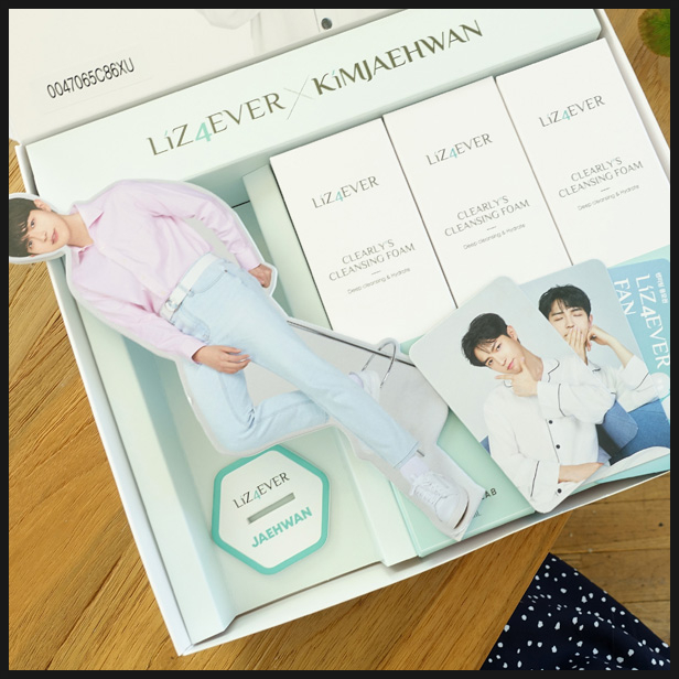  워너원 김재환의 촉촉한 포에버앤제이랩 지성폼클렌징추천