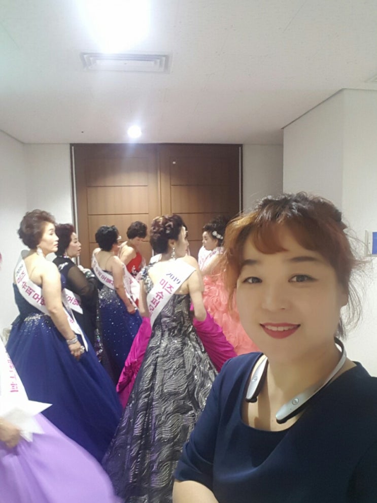  미즈 슈퍼 모델 선발대회
