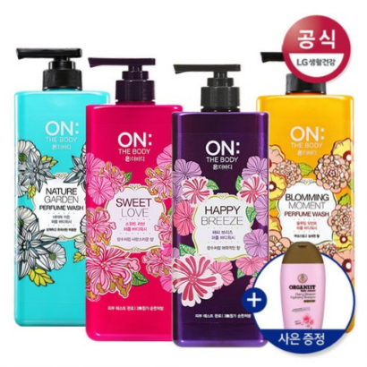  (22% 할인)[엘지생활건강]온더바디 퍼퓸 바디워시 500gx3개[온더바디바디워시]