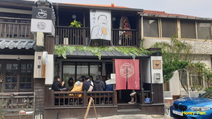  인천 신포시장 백종원 골목식당 온센텐동 + 세차