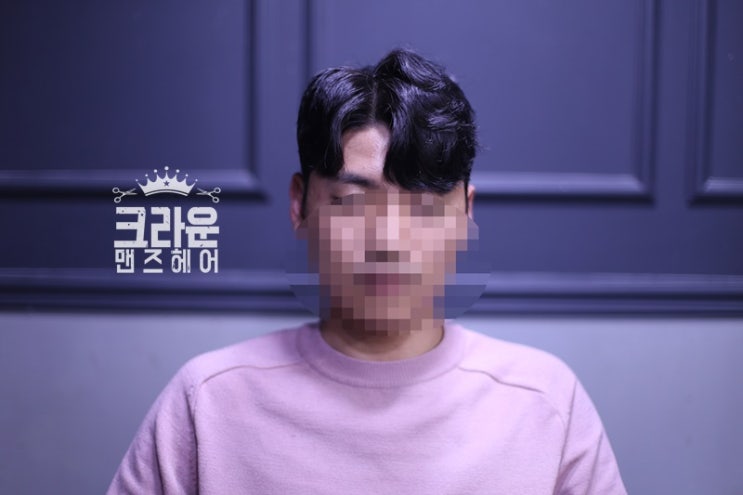  부평미용실 :: 남자머리 잘하는 샵에서 남자애즈펌 & 쉐도우애즈펌 하기