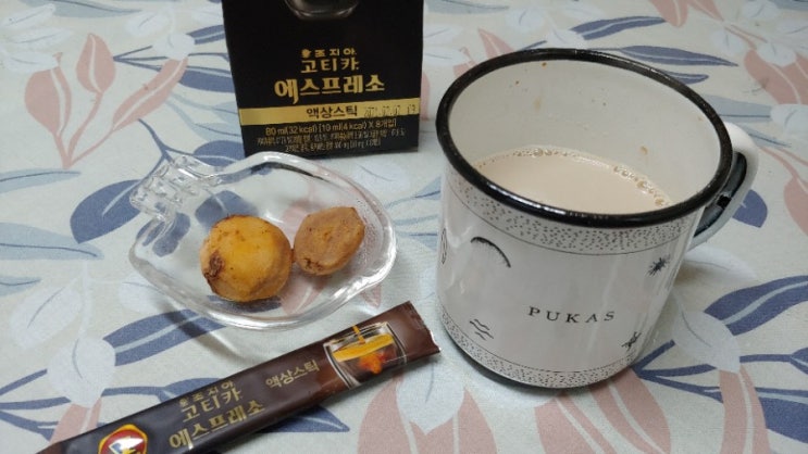  [조식] 빈대떡 / 밤조림 / 450여 달...