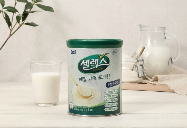  일교차 큰 환절기 건강 해법은 '유청단백질' 섭취