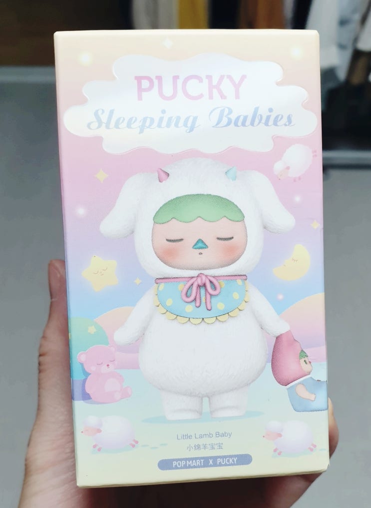  [피규어 리뷰] 잠자는 푸키 베이비~ 부엉이 푸키!