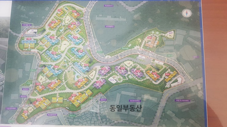  조합원 동호수 추첨이 예정인 우암 2구역 재개발