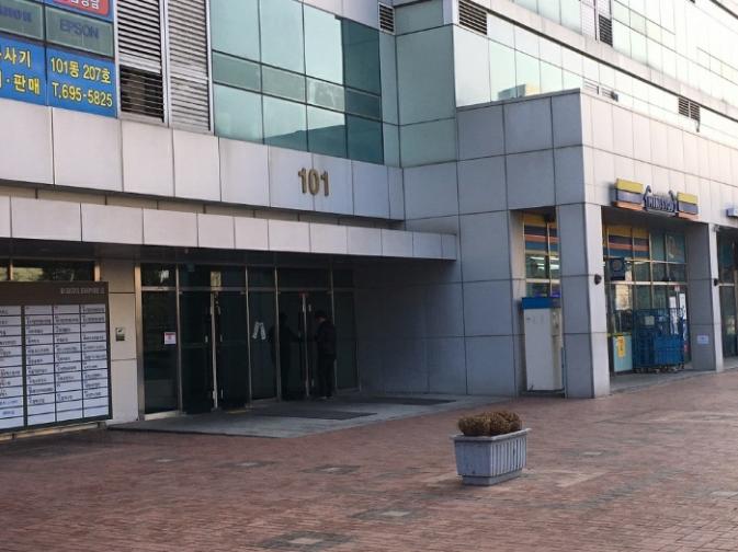  경기도 수원시근린상가경매-2019타경502814, 수원시 근린상가경매>경기도 수원시 영통구 신원로
