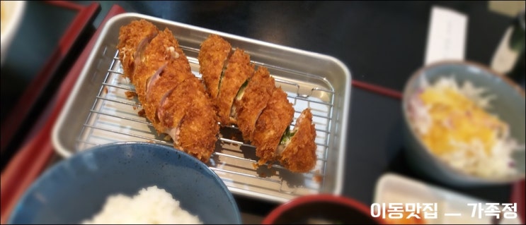  포항 이동 맛집 가족정 치즈롤까스랑 튀김 해물라면 맛있어요!