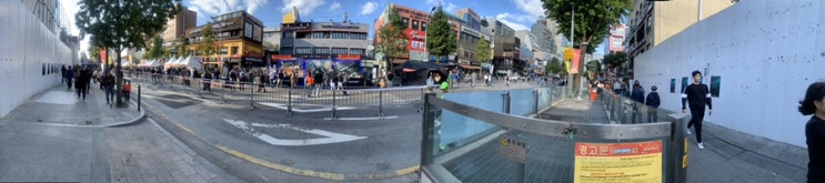  이태원 지구촌 축제