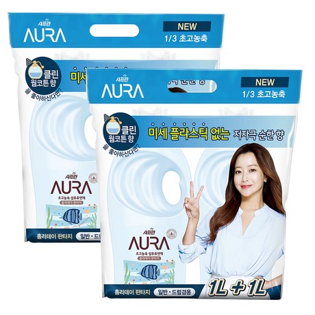  AURA 초고농축 섬유유연제 홀리데이 판타지 본품, 1L