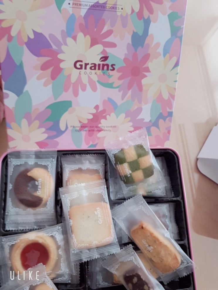  가을가을~하네요.침산동 국어과외.침산동국어학원