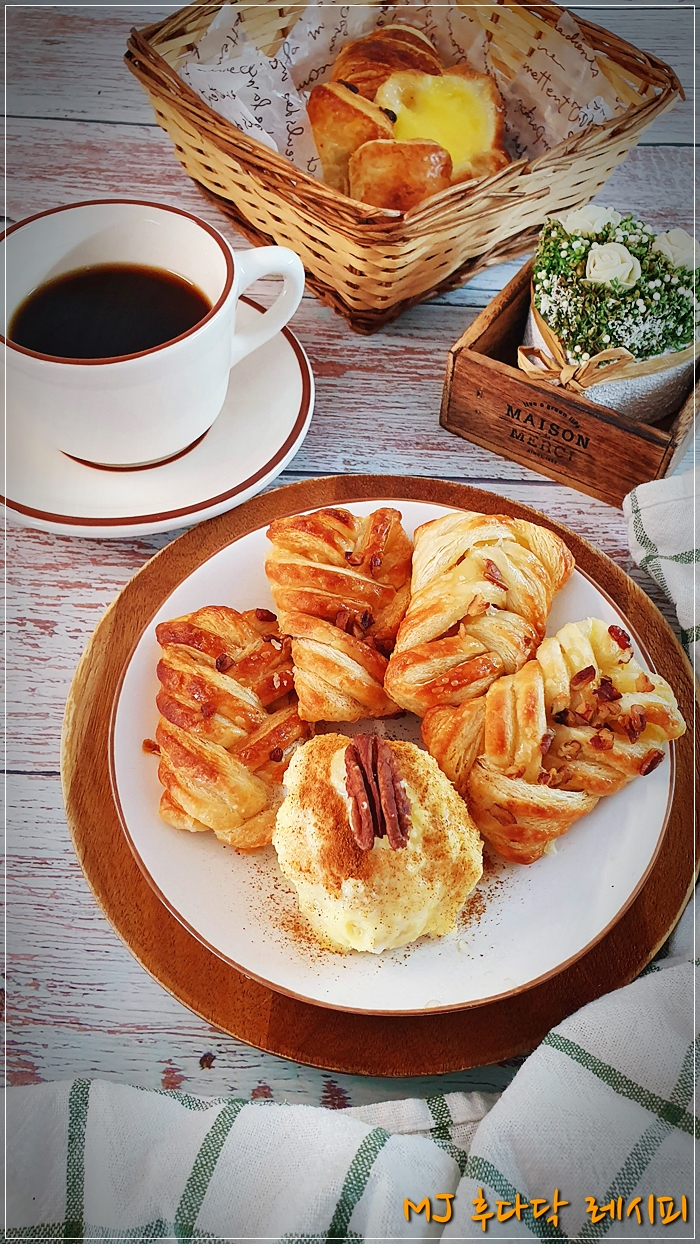  간식추천 홈베이킹 -생생빵상회 미니 메이플피칸 맛있다