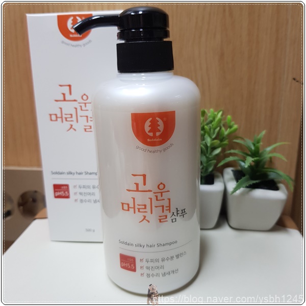 고운머릿결샴푸  지성전용샴푸 사용하고 지성두피 고민 탈출하자~~!