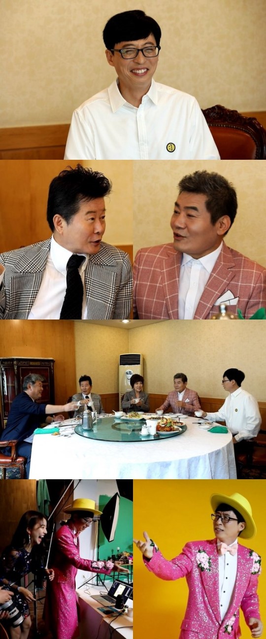  “유산슬 성공기원”…‘놀면 뭐하니?’ 유재석, 해외 진출 계획까지