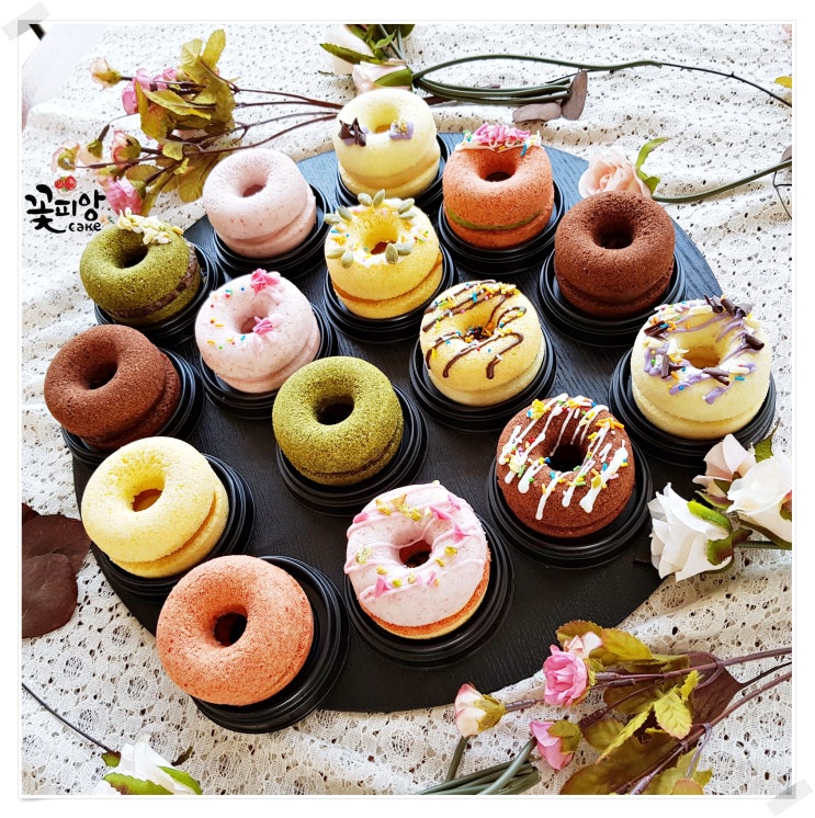  도넛설기 퓨전떡수업 포실쫄깃 떡과 필링의 환상적인 맛~떡디저트