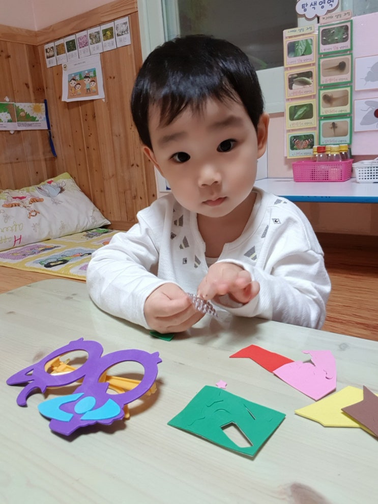  39개월 아기 일상 *