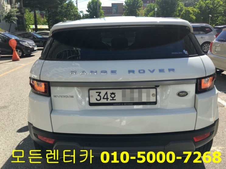  소사렌트카 토요타라브4사고대차
