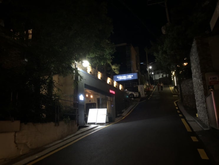 강남역 맛집 :: 강남역 핫플 바비레드 레드 크림 파스타 내 돈 주고 사 먹은 후기