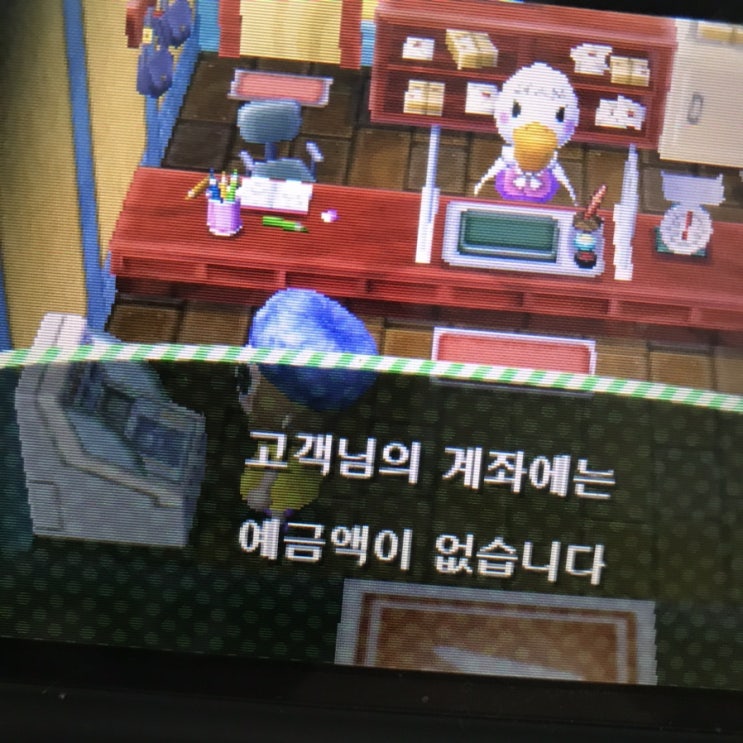  활활 타오르다 못해 재만 남은 발등
