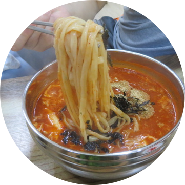  청주 용암동 공주 얼큰이 칼국수 추워지는 날씨에 딱