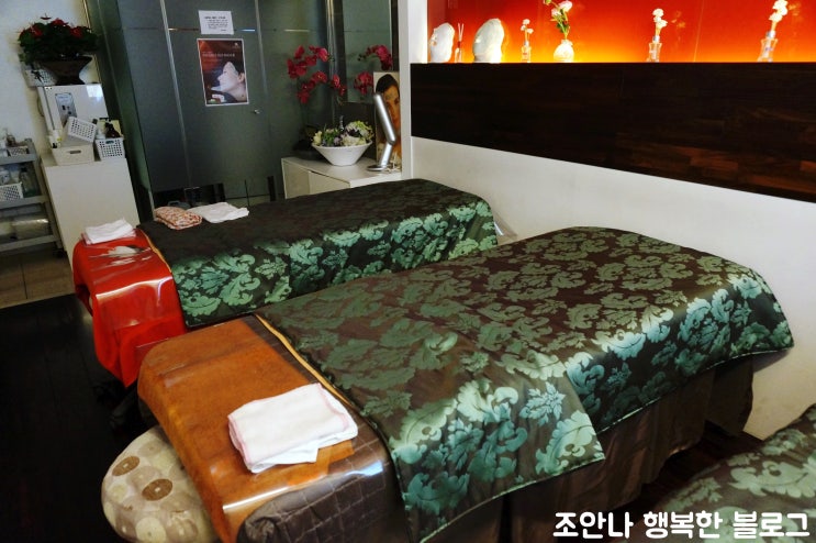  [[신부관리/강남안면윤곽/신논현 벨로뜨 에스테틱]] 얼굴경락 작은얼굴만들기 콜라겐팩 후기