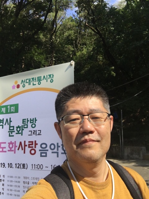 성대전통시장, 제1회 역사문화 그리고 도화사랑음악회, 걷기행사에 참여했습니다.