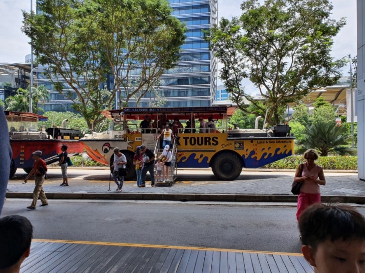  싱가포르 오전Ducktours(덕투어) + 오후River Experience (리버 크루즈)