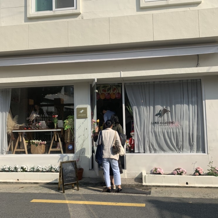  부산