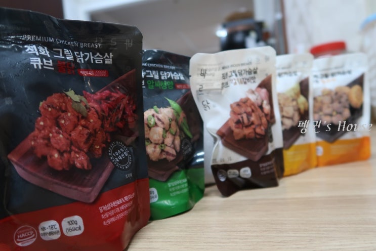  닭가슴살큐브 바르닭 이렇게 맛있는 다이어트 반찬이..!?