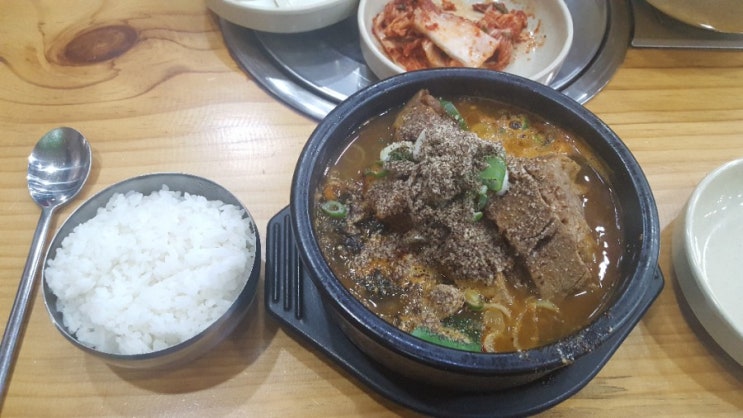  신불당 24시 뼈해장국 조마루감자탕 그냥평범