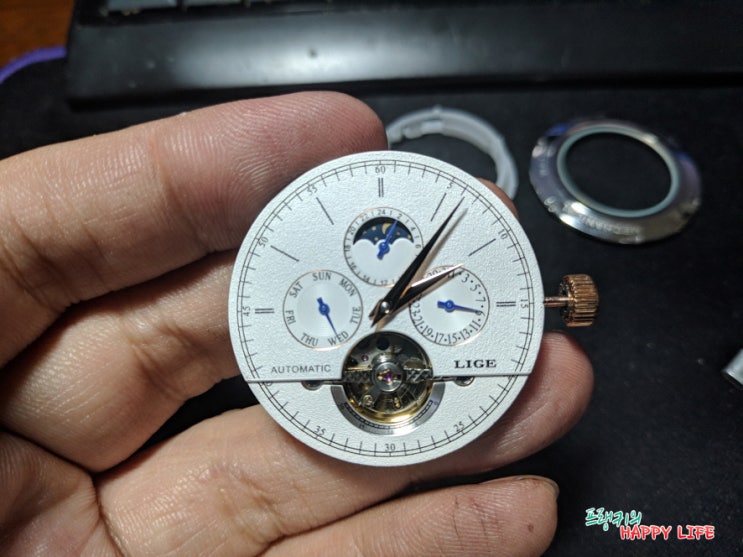  손목시계 시계침 수리(용두, 크라운 빼기, 탈거)
